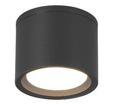 Уличный потолочный светильник ST LUCE TUBO SL9006.702.01