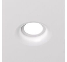 Встраиваемый светильник Denkirs INVIZ DK2080-WH