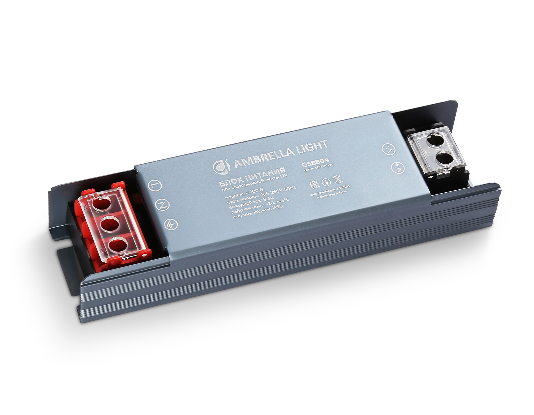 Блок питания для ленты 100вт 12v Ambrella Light LED Driver GS8804_AMB