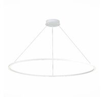Подвесной светильник ST Luce SMART ST605.503.72