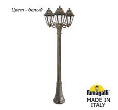 Фонарный столб ANNA E22.158.S30.WXF1R