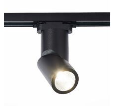 Трековый светильник ST Luce ST650 ST650.436.10