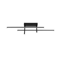 Потолочная люстра Eglo TREPILIANO 901884