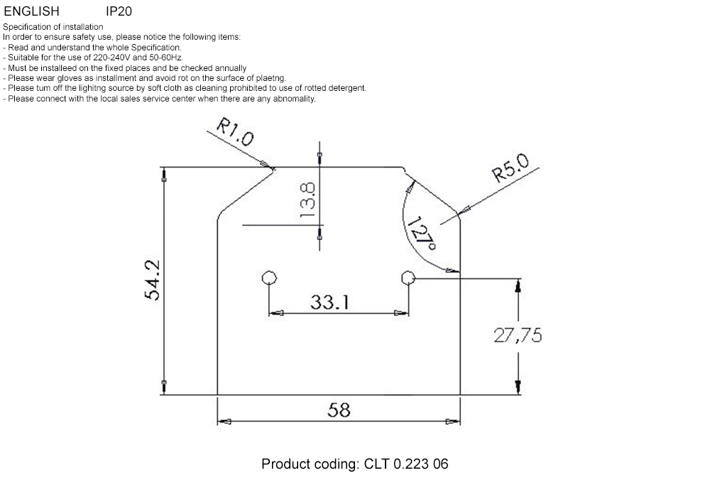 Заглушка для профиля-адаптера в натяжной потолок для магнитного шинопровода Crystal Lux CLT 0.223 06_CR
