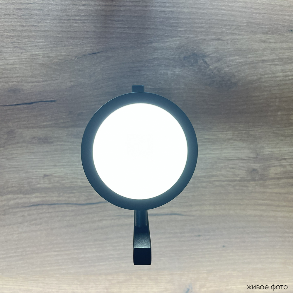 Бра Crystallux CLT 027W V2 BL_CR