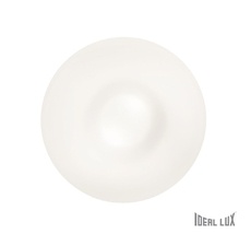 Потолочный светильник Ideallux GLORY PL2 D40_IL