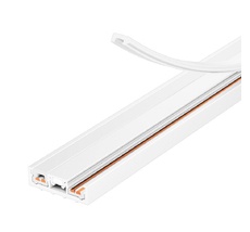 Экран для шинопровода Arlight MAG-VIBE-TRACK-257 white 044503_ARL