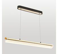 Линейно-подвесной светильник Lussole BRADFORD LSP-0925