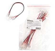 Соединительный провод лента-лента 10мм для ленты COB LS530, LD197 Feron 48281_FR