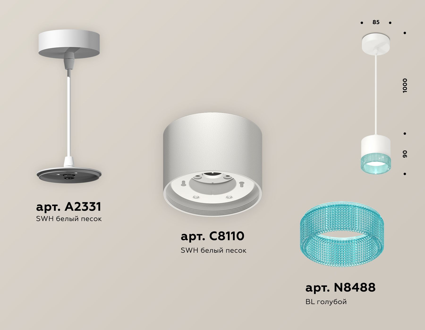 Подвесной светильник Ambrella light GX53 с композитным хрусталем Techno XP8110041_AMB