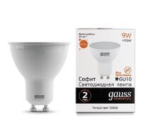 Лампа светодиодная GU10 9W (теплый свет) 13619_GS