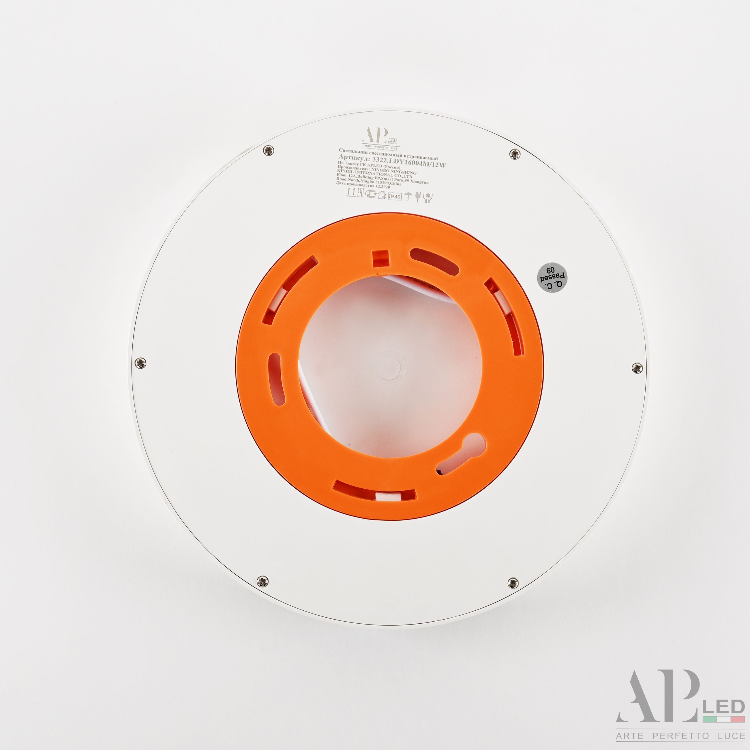 Накладной светильник APL LED Ingrid 3322.LDY1604M/12W/4K_BI