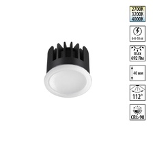 Модуль светодиодный с переключ. цв. температуры и мощности Novotech 359825