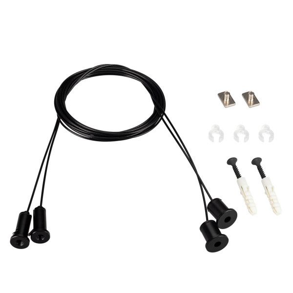 Подвесной комплект Arlight SL-LINE 039187(1)_ARL