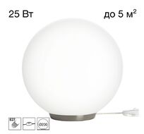 Настольная лампа Citilux Ron CL941D20T1