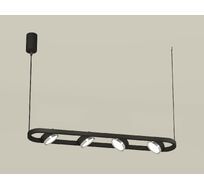 Подвесной светильник Ambrella light Traditional DIY XB9164101_AMB