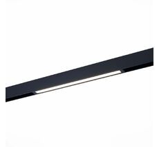 Трековый светильник STLuce Skyline 220 ST657.496.18H