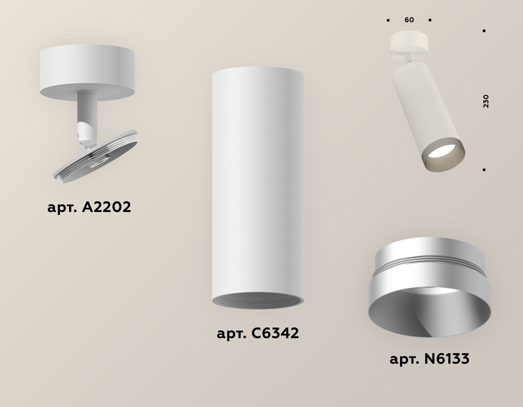 Комплект накладного поворотного светильника Ambrella light TECHNO SPOT XM6342004_AMB