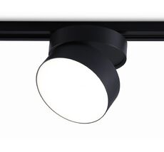 Трековый светильник Ambrella Light Track System GL6879_AMB