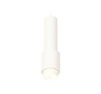 Подвесной светильник Ambrella light с акрилом XP XP7722012_AMB