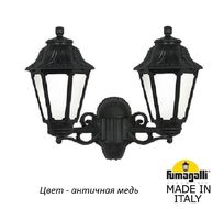 Уличный настенный светильник ANNA E22.141.000.VYF1R