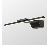 Светильник для зеркал Lussole BIBB LSP-7202