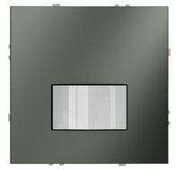 Датчик движения встраиваемый VOLTUM S70 VLS070506