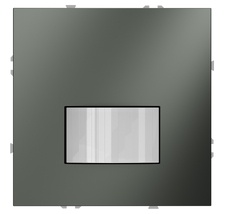 Датчик движения встраиваемый VOLTUM S70 VLS070506