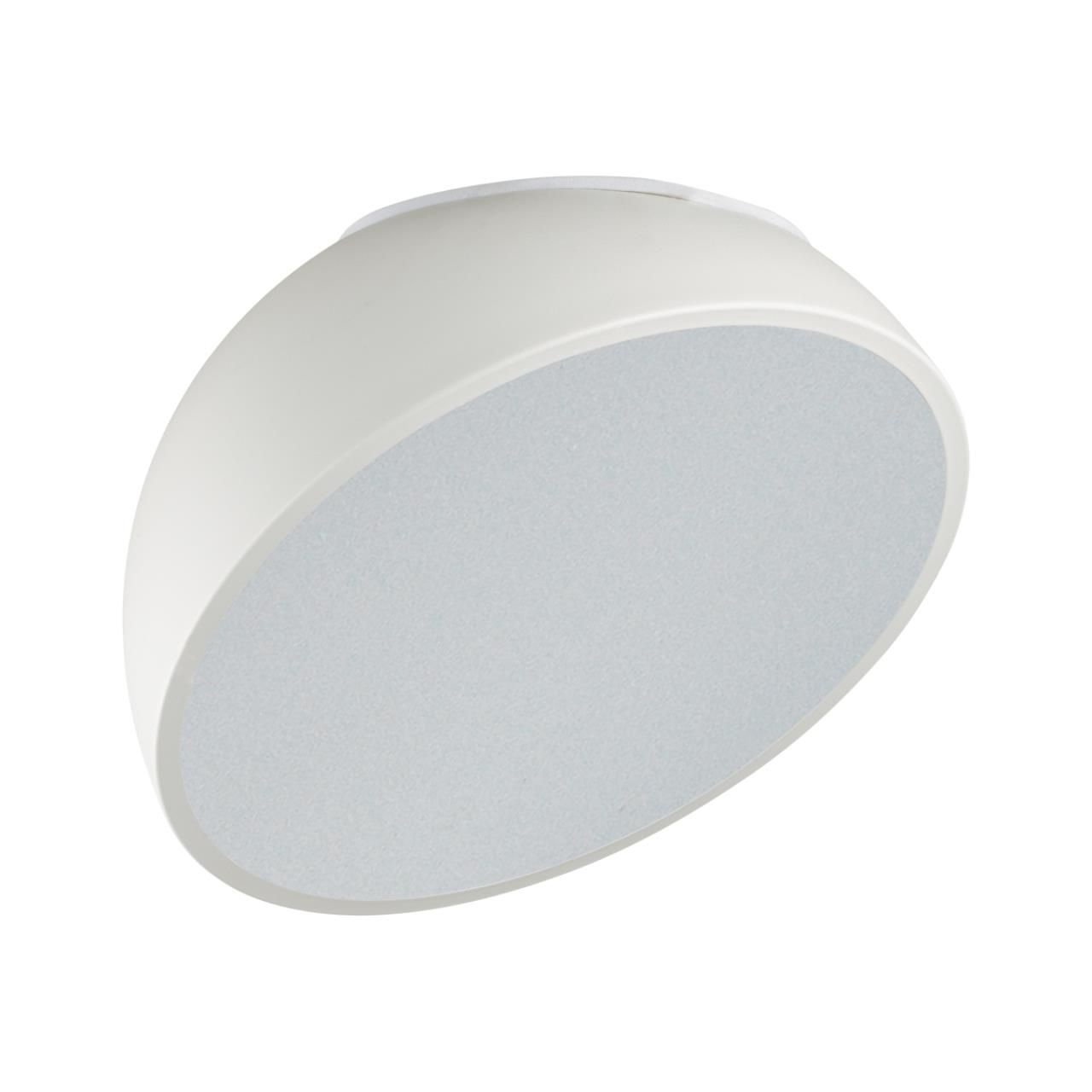 

Потолочный светильник PLUTO WHITE Sonex 7657/35L, 7657/35L