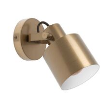 Спот Eglo SOUTHERY 43817