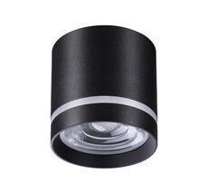 Накладной светильник Novotech Arum 358491