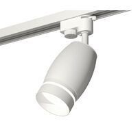 Трековый однофазный светильник Ambrella light TRACK SYSTEM XT1122003_AMB