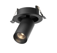 Встраиваемый спот Maytoni FOCUS LED C071CL-7W3K-B_MY