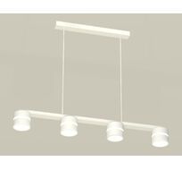 Подвесной светильник Ambrella light Traditional DIY XB9151203_AMB
