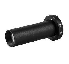 Спот для встраиваемого основания MANTRA TECHNICAL TRIMASI 8459_MN