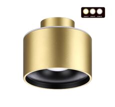 Накладной светильник Novotech светодиодный с переключателем цветовой температуры GIRO 358972