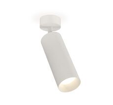 Комплект накладного поворотного светильника Ambrella light TECHNO SPOT XM6342001_AMB