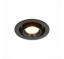 Встраиваемый светильник ST Luce ST702.338.12