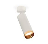 Комплект накладного поворотного светильника Ambrella light TECHNO SPOT XM6342005_AMB