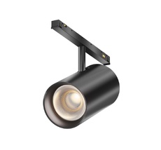 Трековый светильник низковольтный светодиодный 48V 18W 2700-6000К Zigbee Maytoni TR243-4-18WTW-DSZ-B_MY