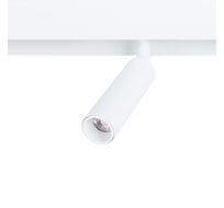 Светильник для трека ArteLamp LINEA A4660PL-1WH