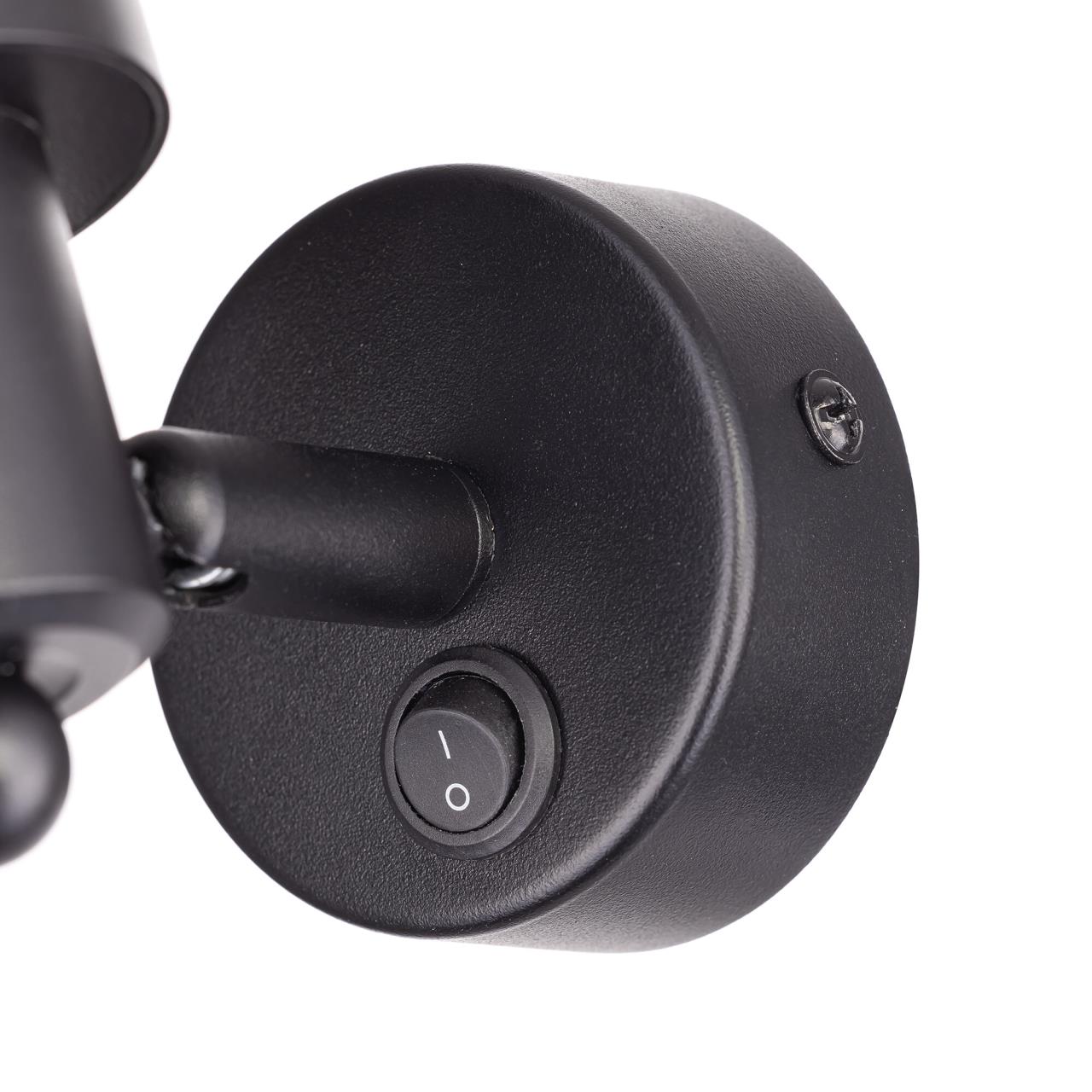 Спот CitiLux Bruno CL565511