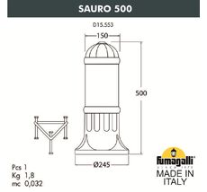 Уличный садовый светильник-столбик FUMAGALLI SAURO D15.553.000.VXF1R.FC1