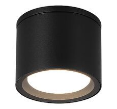 Уличный потолочный светильник ST LUCE TUBO SL9006.402.01