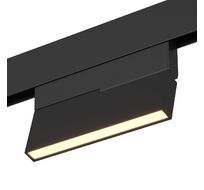 Светильник DesignLed для низковольтного трека SY mini 00-00009594_SW