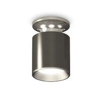 Комплект накладного светильника Ambrella light XS XS6303100_AMB