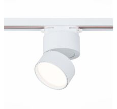Трековый светильник ST Luce 1-фазный ST651 ST651.546.09