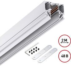 Низковольтный шинопровод для монтажа в натяжной потолок 2м Novotech 135241Y