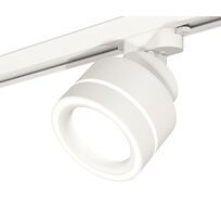 Комплект трекового светильника Ambrella light с акрилом TRACK SYSTEM XT8101023_AMB
