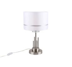 Настольная лампа Stilfort Chart 1045/11/01T